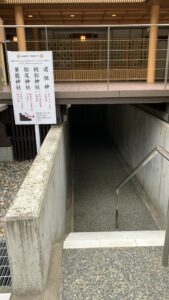 白山神社地下通路1